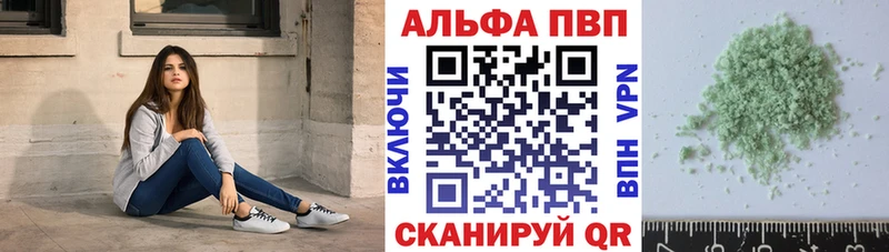 Наркота Нальчик КОКАИН  Alpha PVP  ОМГ ОМГ онион  Мефедрон  ГАШИШ 
