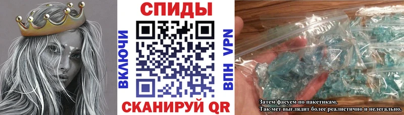 ссылка на мегу как зайти  Нальчик  Amphetamine Розовый 