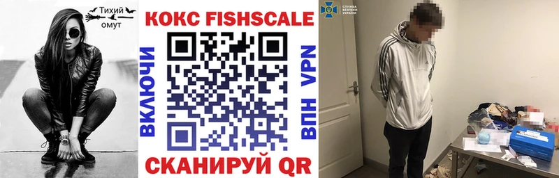 omg сайт  Нальчик  Cocaine Эквадор 