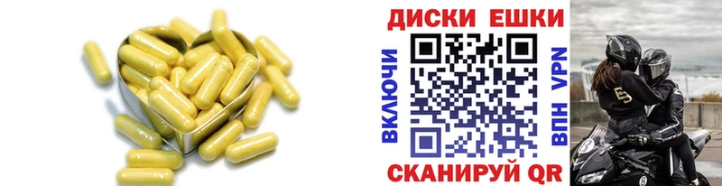 Ecstasy VHQ  купить   Нальчик 