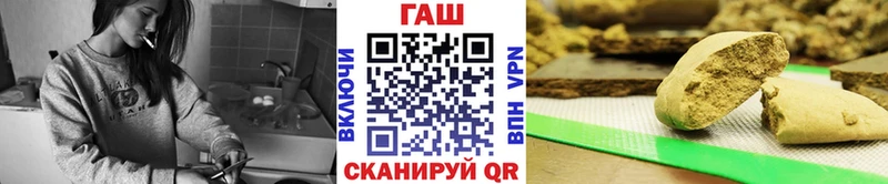 Гашиш индика сатива Нальчик