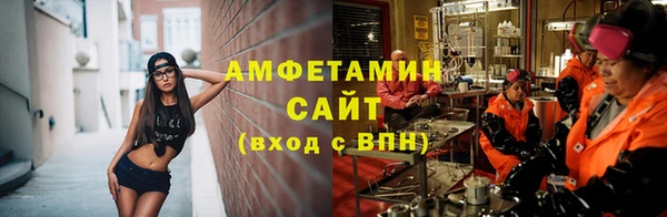 мефедрон мука Струнино