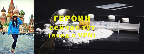 Альфа ПВП Строитель
