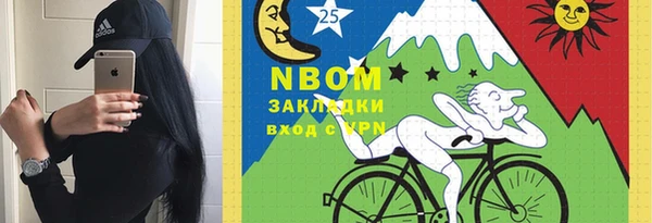 Альфа ПВП Строитель