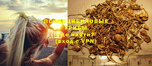мефедрон мука Ступино