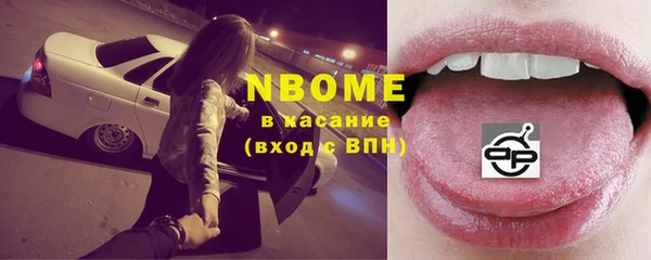 мефедрон мука Струнино