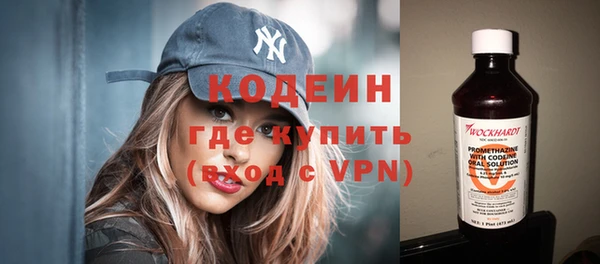 мефедрон мука Струнино