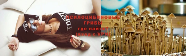 мефедрон мука Ступино