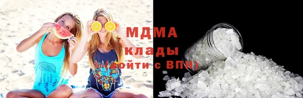 Альфа ПВП Строитель