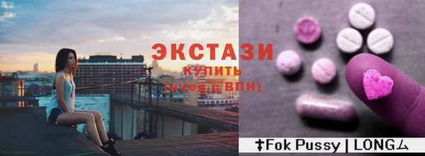 Альфа ПВП Строитель