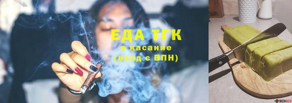 Альфа ПВП Строитель