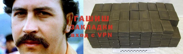 мефедрон мука Струнино