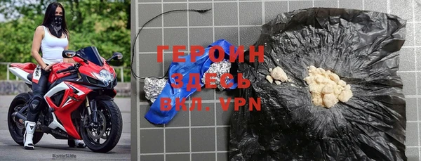 Альфа ПВП Строитель