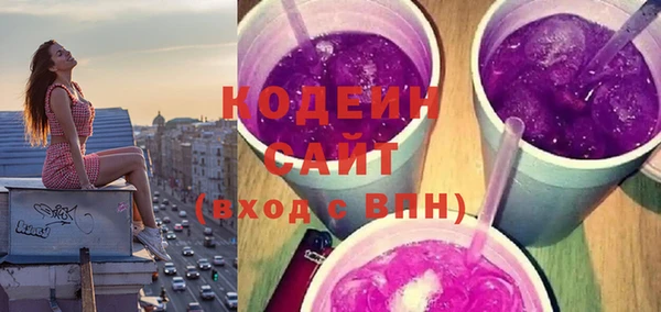 Альфа ПВП Строитель