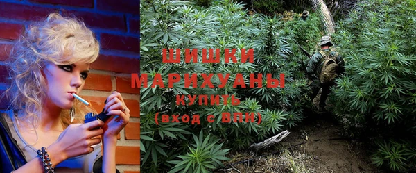 мефедрон мука Струнино