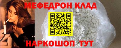 бутик Первоуральск
