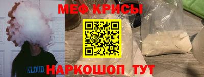 бутик Первоуральск