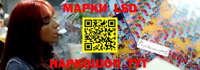 бутик Первоуральск