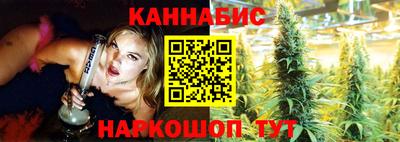 бутик Первоуральск