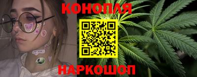 кристаллы Партизанск