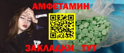 бутик Первоуральск