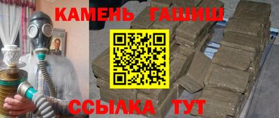 бутик Первоуральск