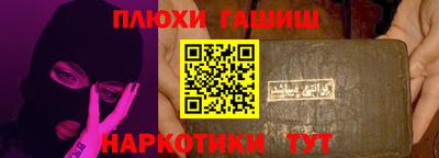 бутик Первоуральск