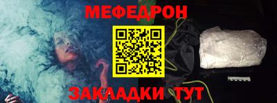бутик Первоуральск