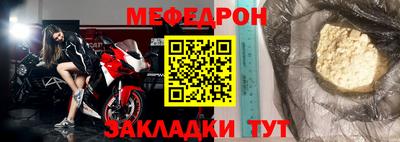 бутик Первоуральск