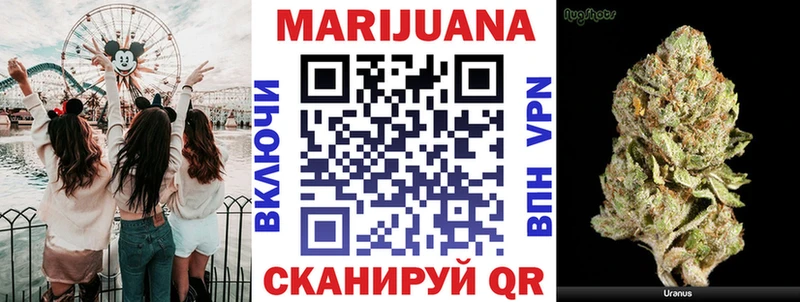 кракен ССЫЛКА  Нальчик  Шишки марихуана THC 21% 
